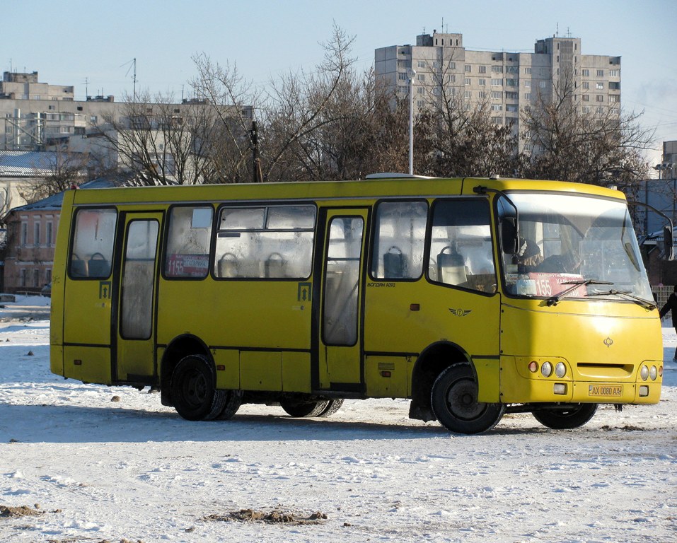 Харьковская область, Богдан А09201 № 016