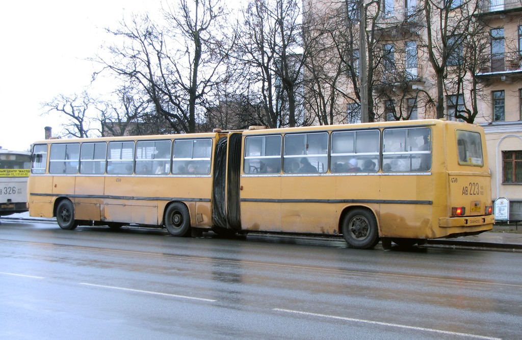 Псковская область, Ikarus 280.64 № 430