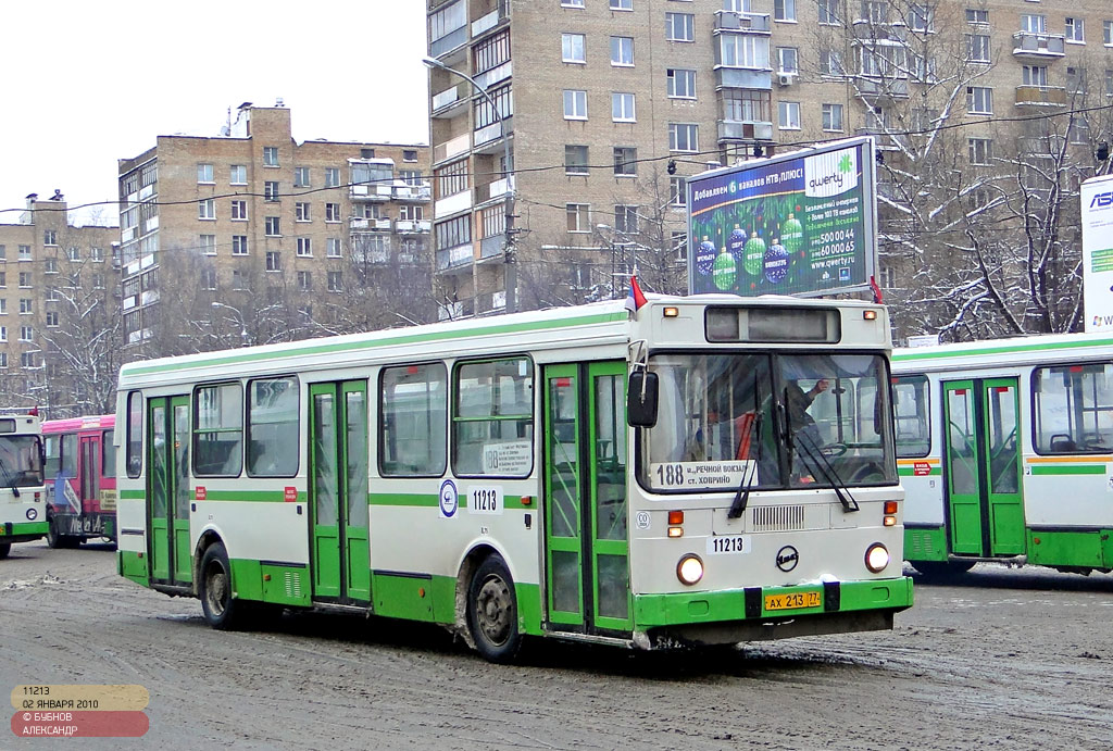 Москва, ЛиАЗ-5256.25 № 11213