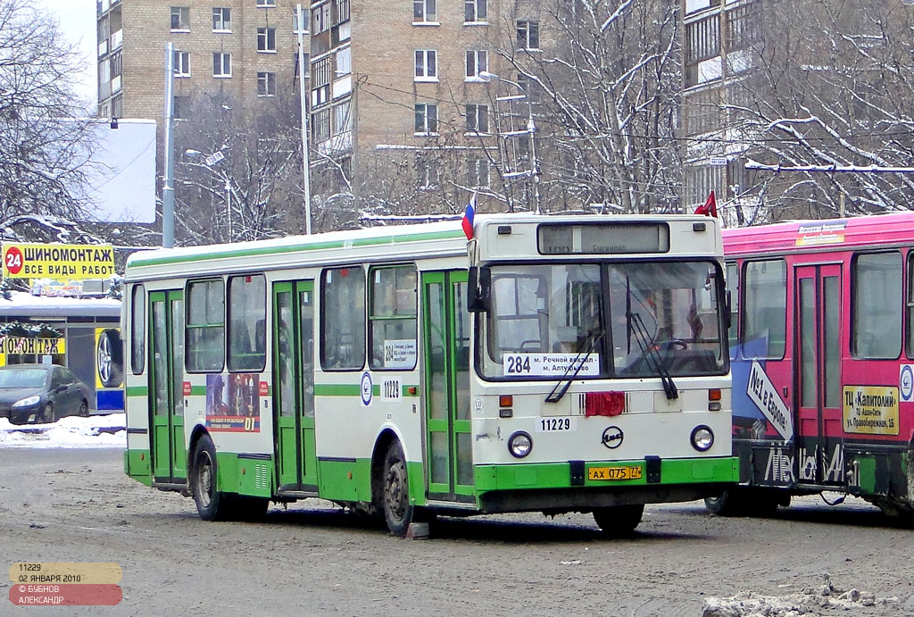 Москва, ЛиАЗ-5256.25 № 11229