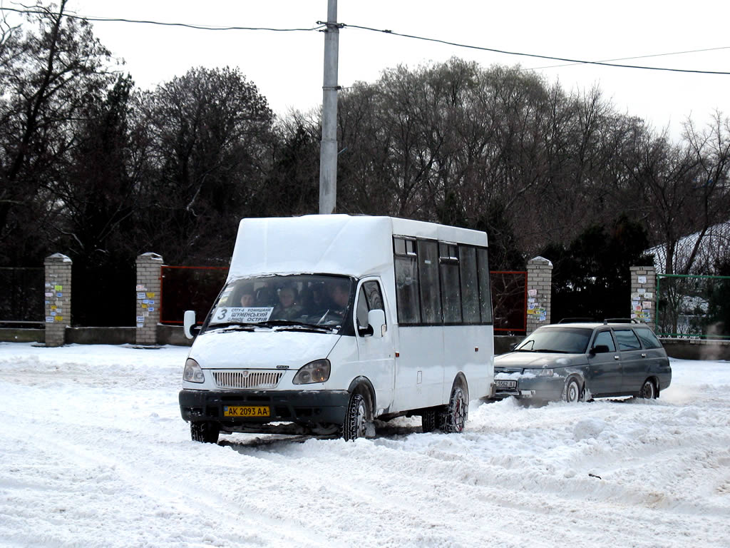 Херсонская область, Рута СПВ А048.2 № AK 2093 AA