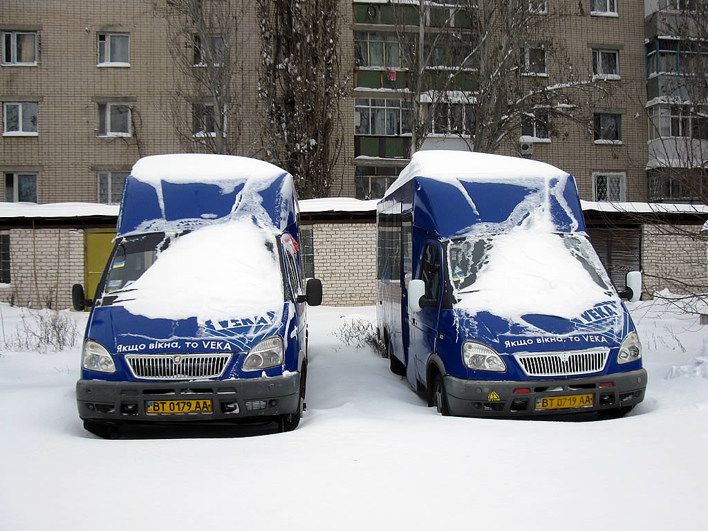 Херсонская область, Рута СПВ-17 № BT 0179 AA; Херсонская область, Рута  СПВ-17 № BT 0719 AA — Фото — Автобусный транспорт