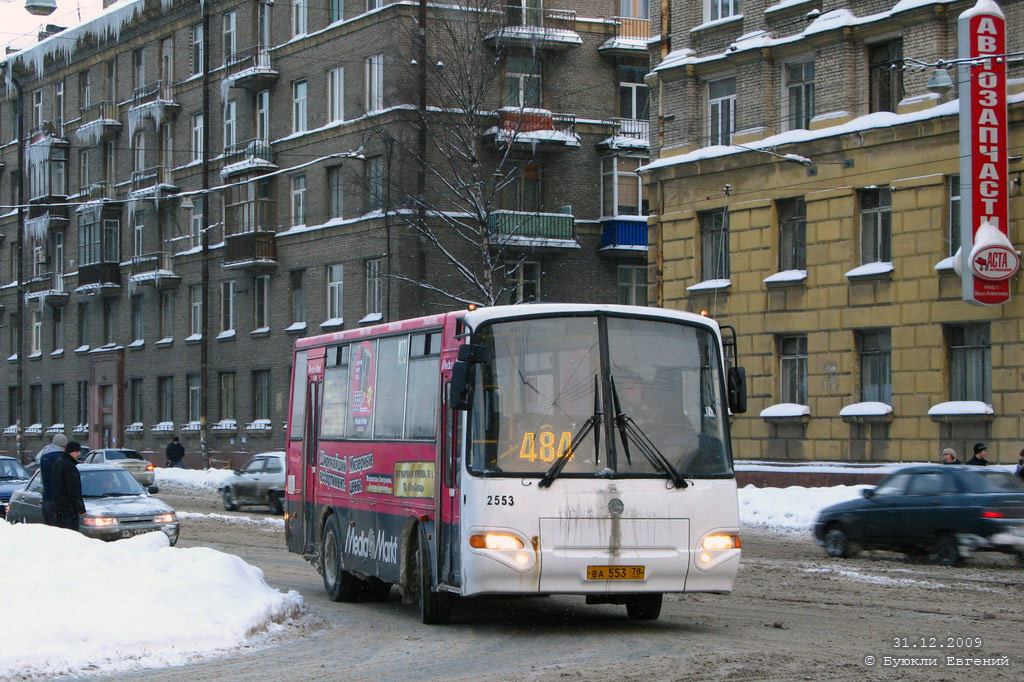 Saint Petersburg, KAvZ-4235-33 # 2553