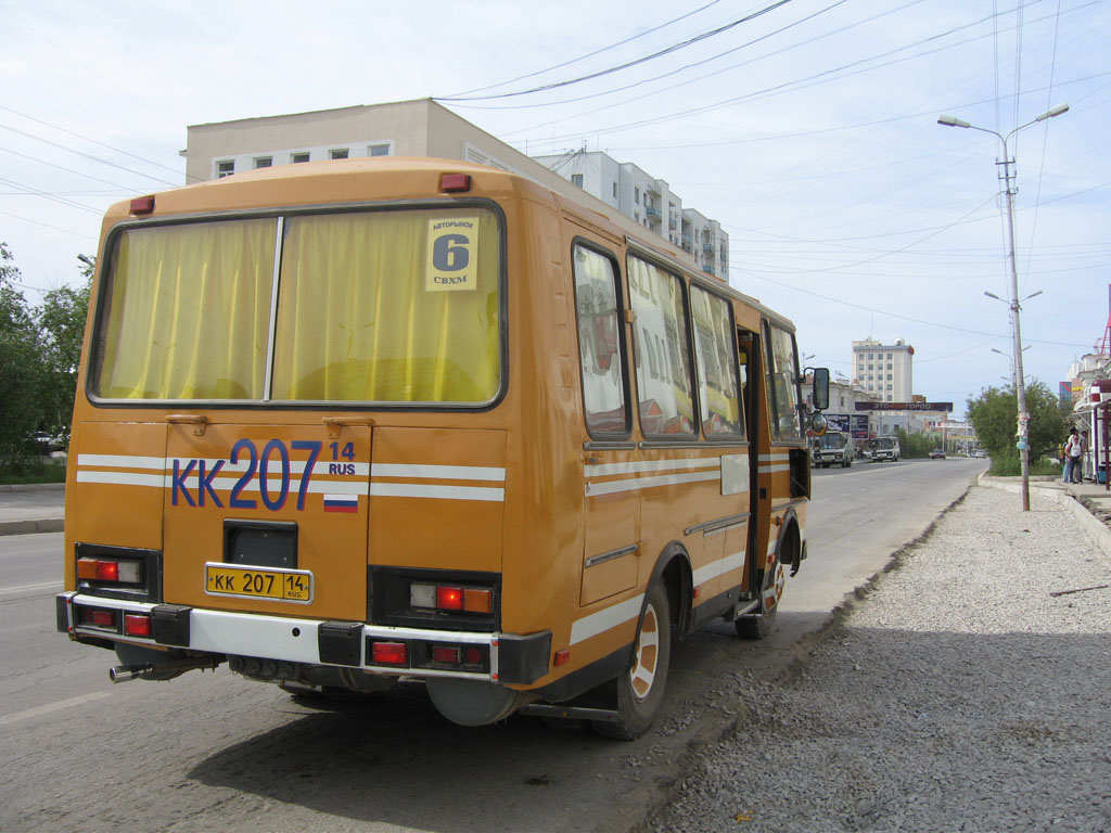 Саха (Якутия), ПАЗ-3205-60 № КК 207 14