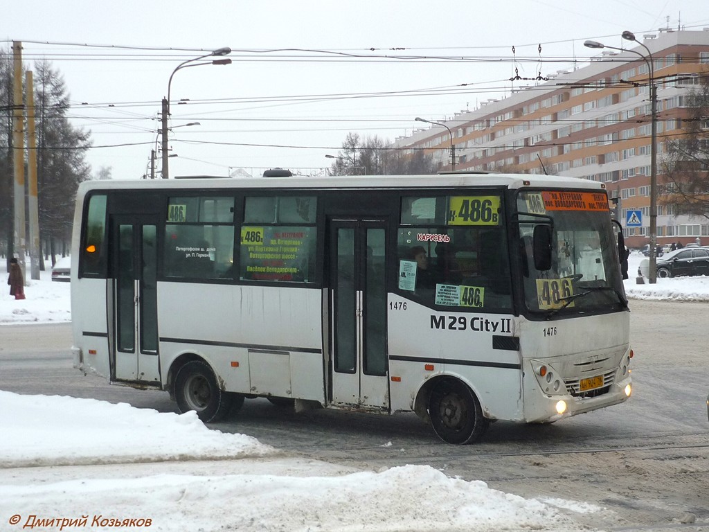 Санкт-Петербург, Otoyol M29 City II № 1476