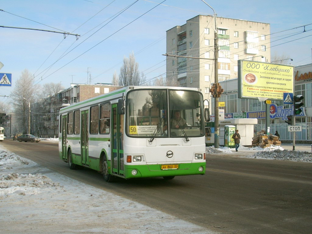 Брянская область, ЛиАЗ-5256.45 № 256