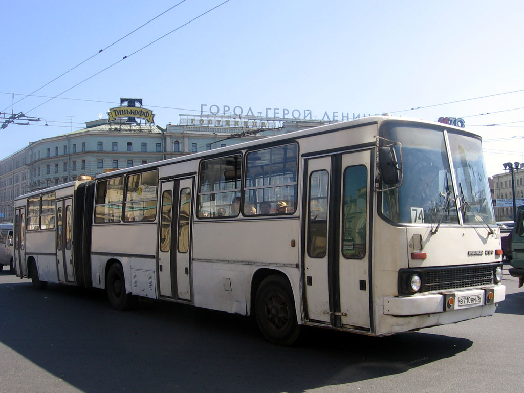 Санкт-Петербург, Ikarus 280.33O № 7456