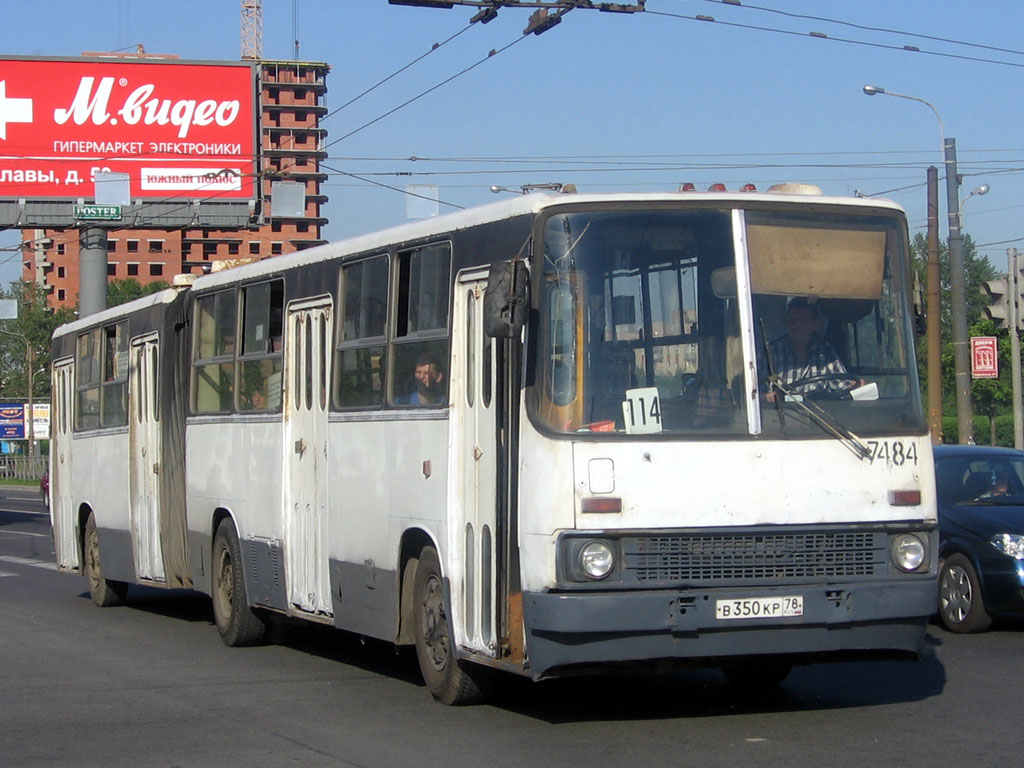 Санкт-Петербург, Ikarus 280.33 № 7484