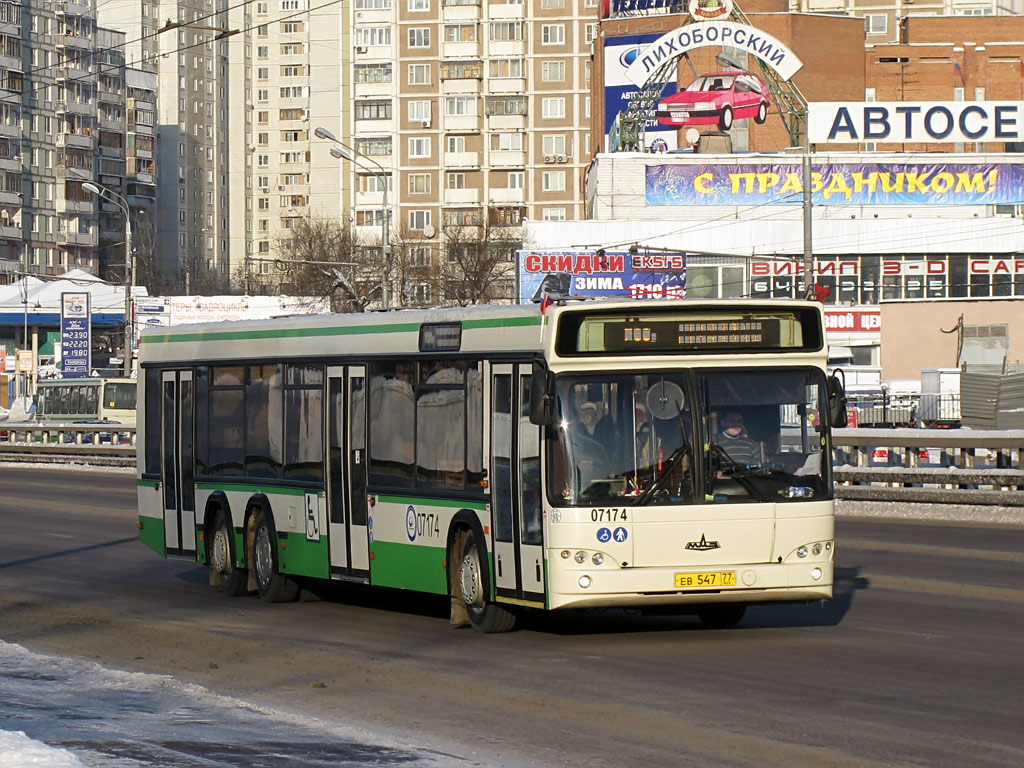 Москва, МАЗ-107.466 № 07174