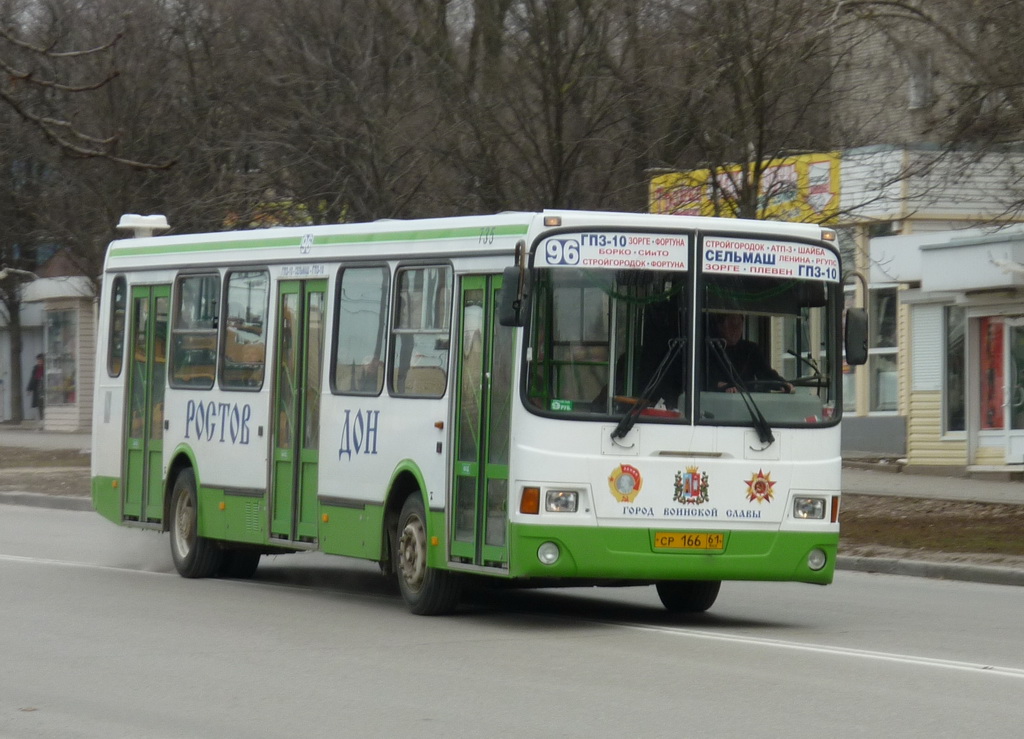 Rostov region, LiAZ-5256.26 Nr. 11