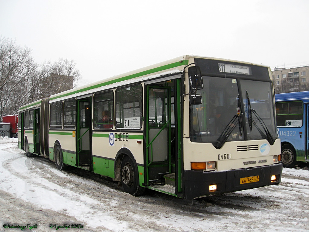 Москва, Ikarus 435.17 № 04608