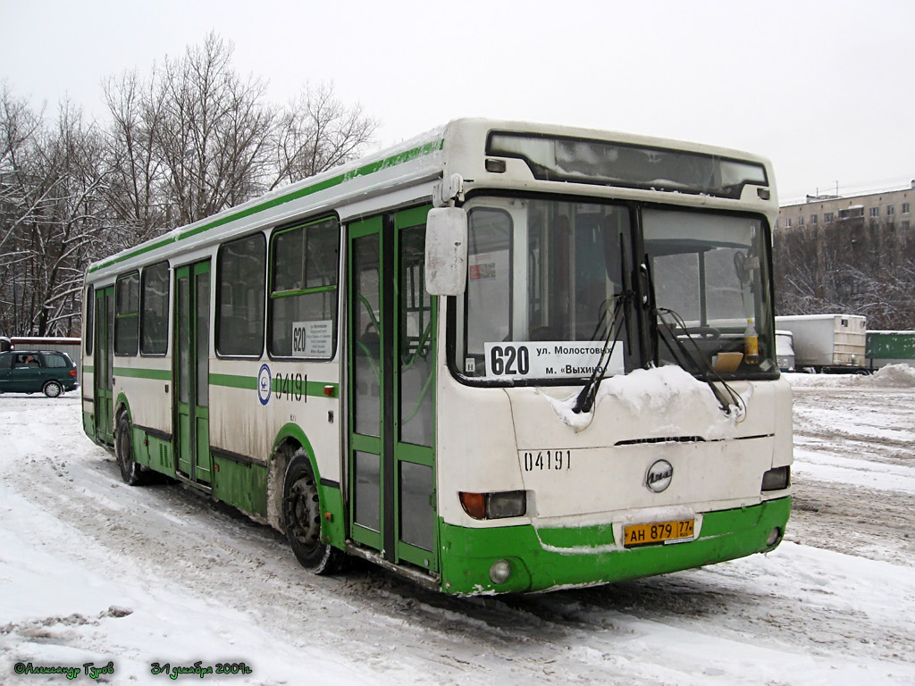 Moszkva, LiAZ-5256.25 sz.: 04191