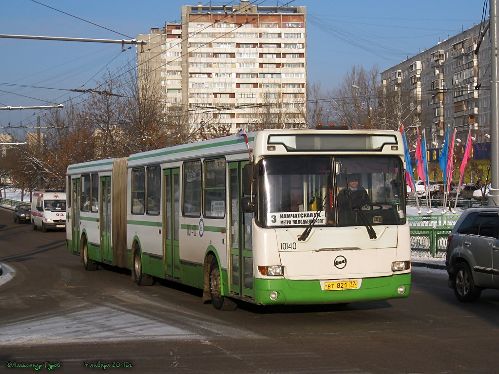 Москва, ЛиАЗ-6212.01 № 10140