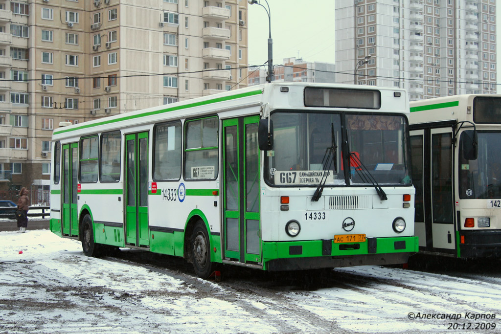 Москва, ЛиАЗ-5256.25 № 14333