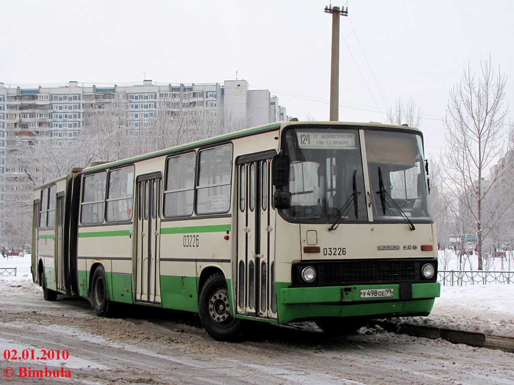 Москва, Ikarus 280.33M № 03226