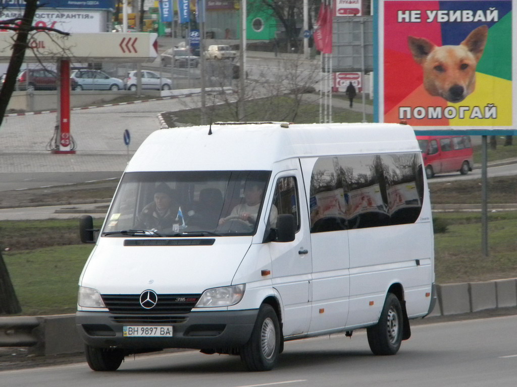 Одесская область, Mercedes-Benz Sprinter W903 313CDI № BH 9897 BA