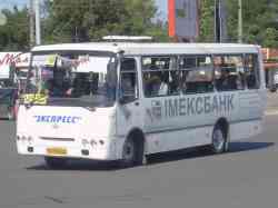 212 КБ