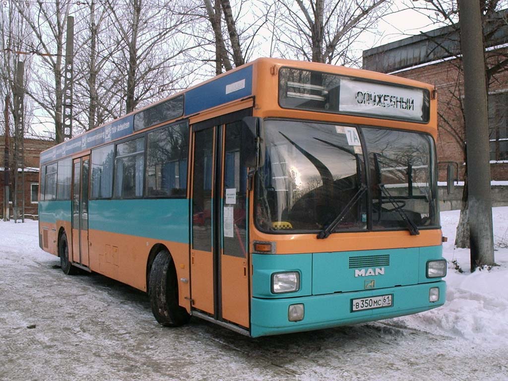 Ростовская область, MAN 791 SL202 № В 350 МС 61