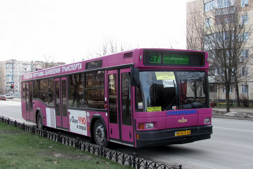 Odessa region, MAZ-103.075 # 2105