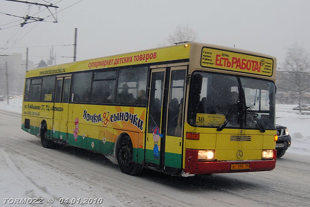 Пермский край, Mercedes-Benz O405 № АС 593 59