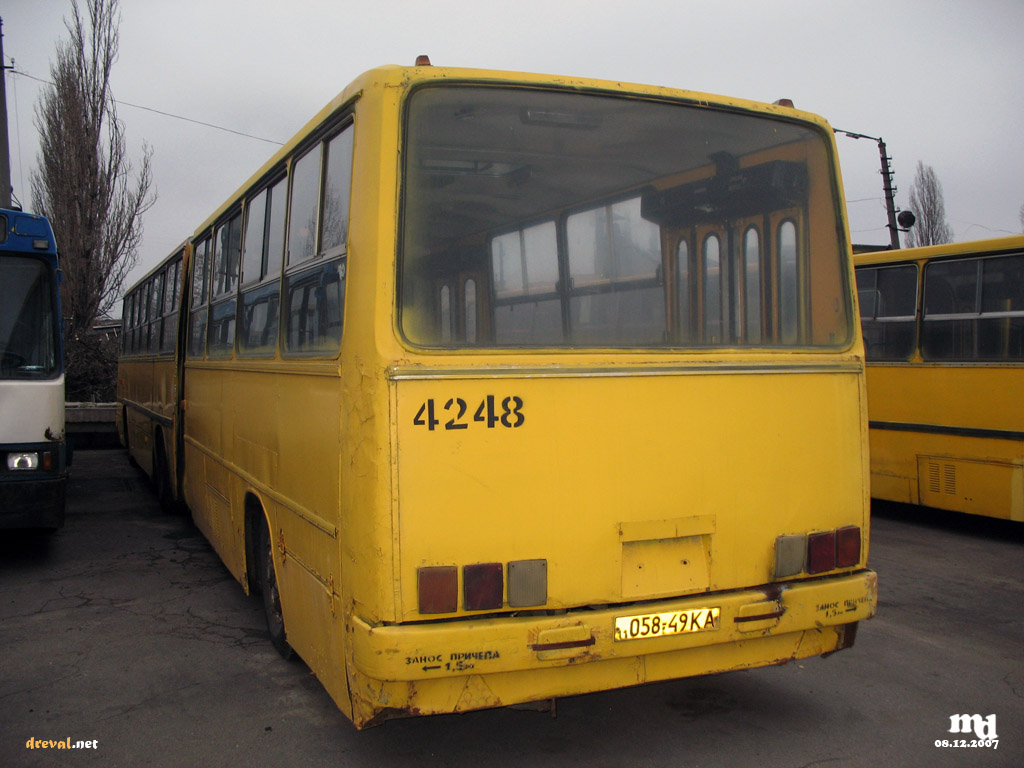 Киев, Ikarus 280.33 № 4248