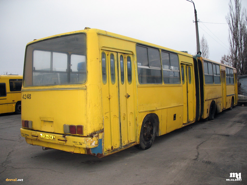 Киев, Ikarus 280.33 № 4248