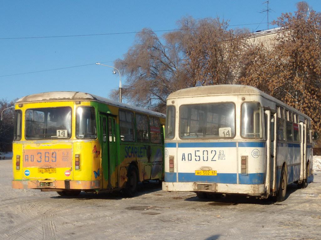 Самарская область, ЛиАЗ-677М № 50104; Самарская область, ЛиАЗ-677МБ № 50207