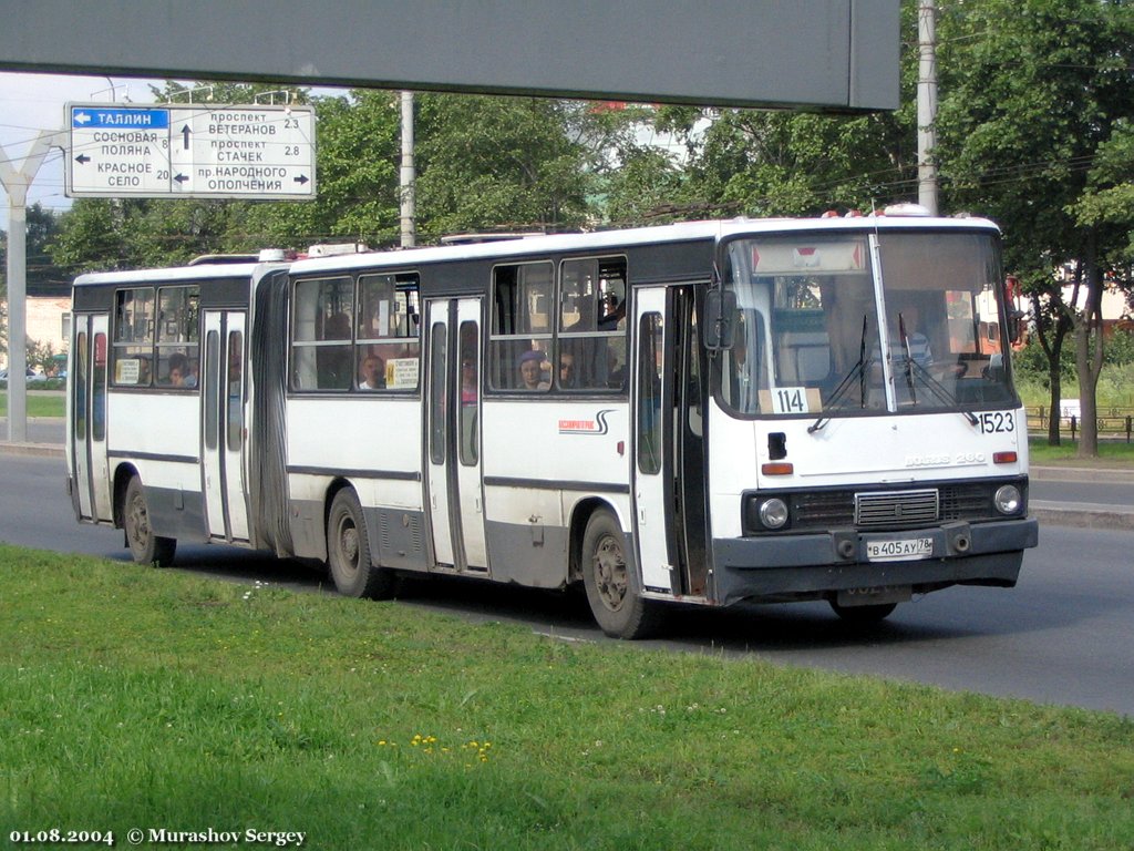 Санкт-Петербург, Ikarus 280.33O № 1523