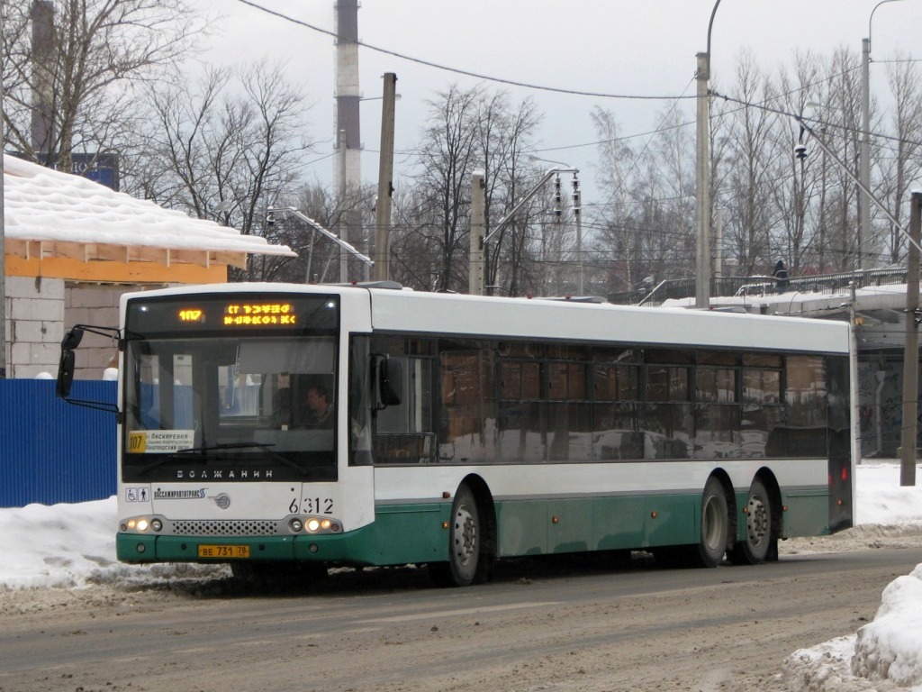 Санкт-Петербург, Волжанин-6270.06 