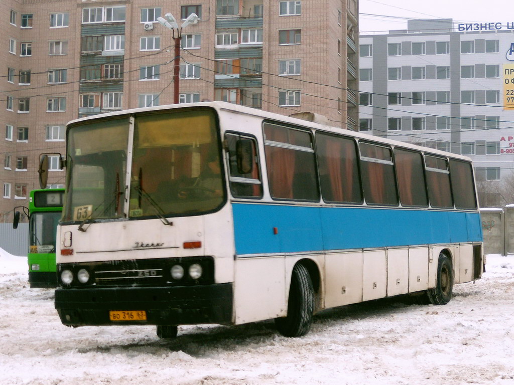 Самарская область, Ikarus 250.59 № 15103