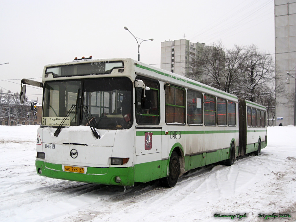 Москва, ЛиАЗ-6212.01 № 04619