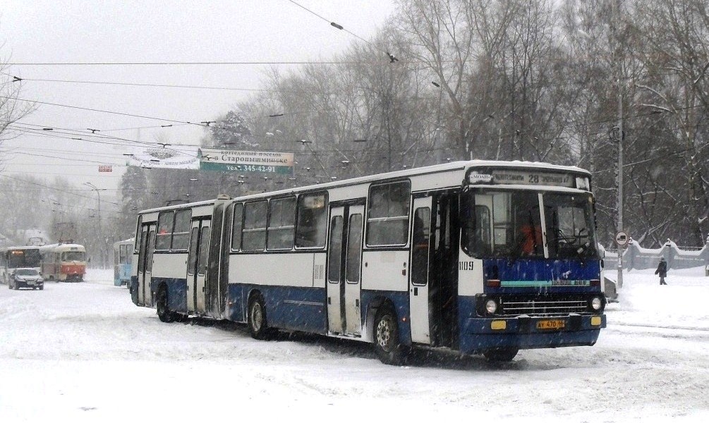 Свердловская область, Ikarus 283.10 № 1109