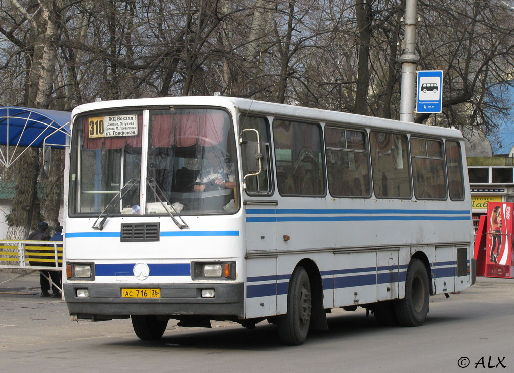 Хлевное воронеж автобус сегодня. ЛАЗ а141. Автобус 310 Воронеж Графская. ЛАЗ а1414 лайнер-9. ЛАЗ Украина-67.