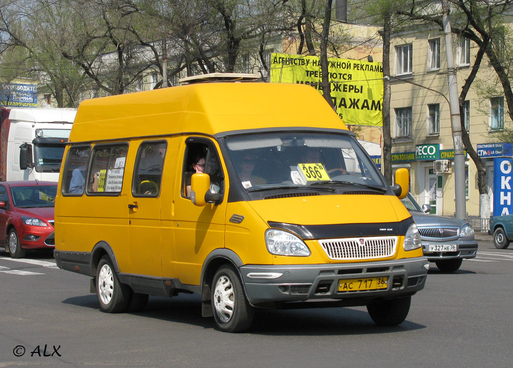 Воронежская область, Семар-3234 № АС 717 36