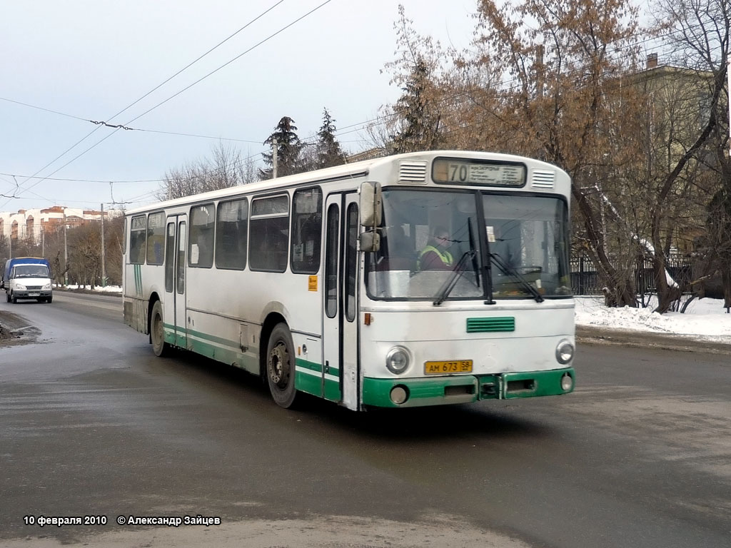 Пензенская область, Mercedes-Benz O307 № АМ 673 58