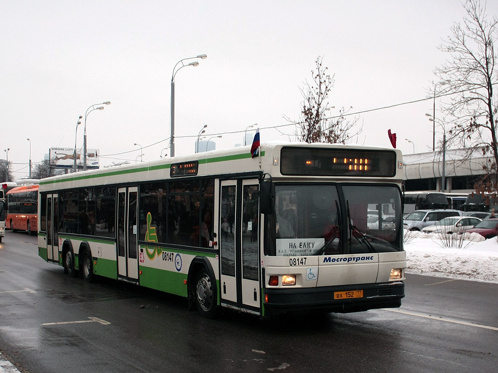 Москва, МАЗ-107.066 № 08147