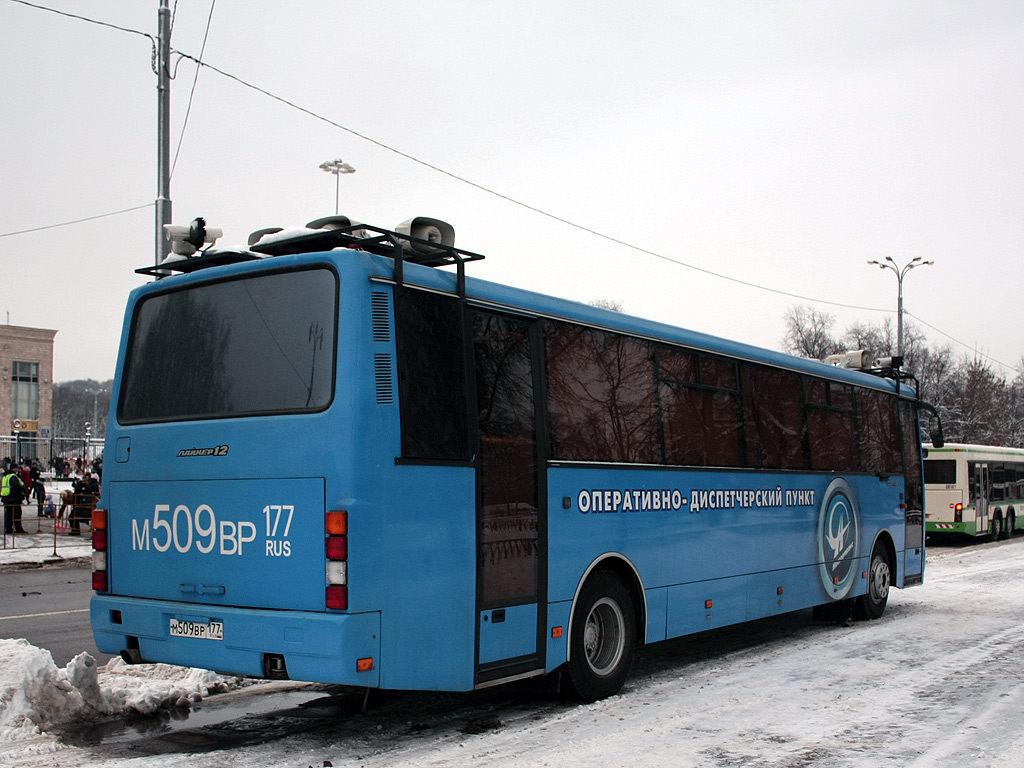 Москва, ЛАЗ-5207JN "Лайнер-12" № 07813