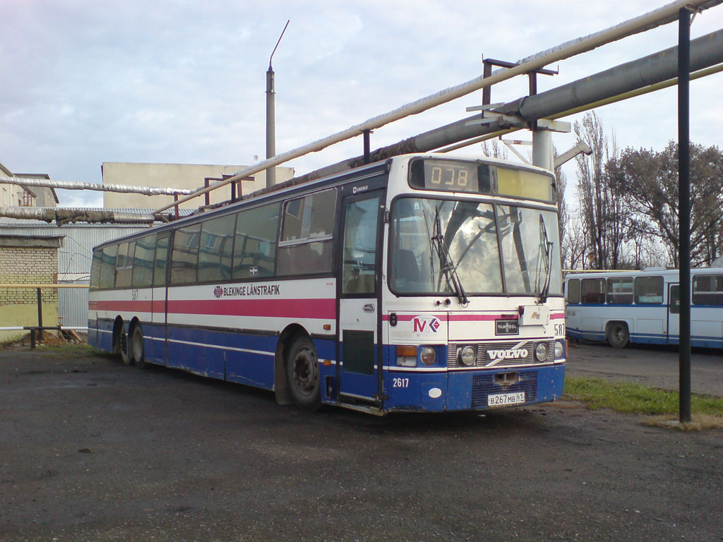 Rostov region, Van Hool T8 Alizée 210 Nr. 587