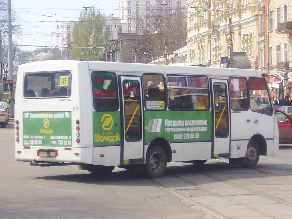 Одесская область, Богдан А09201 № 248