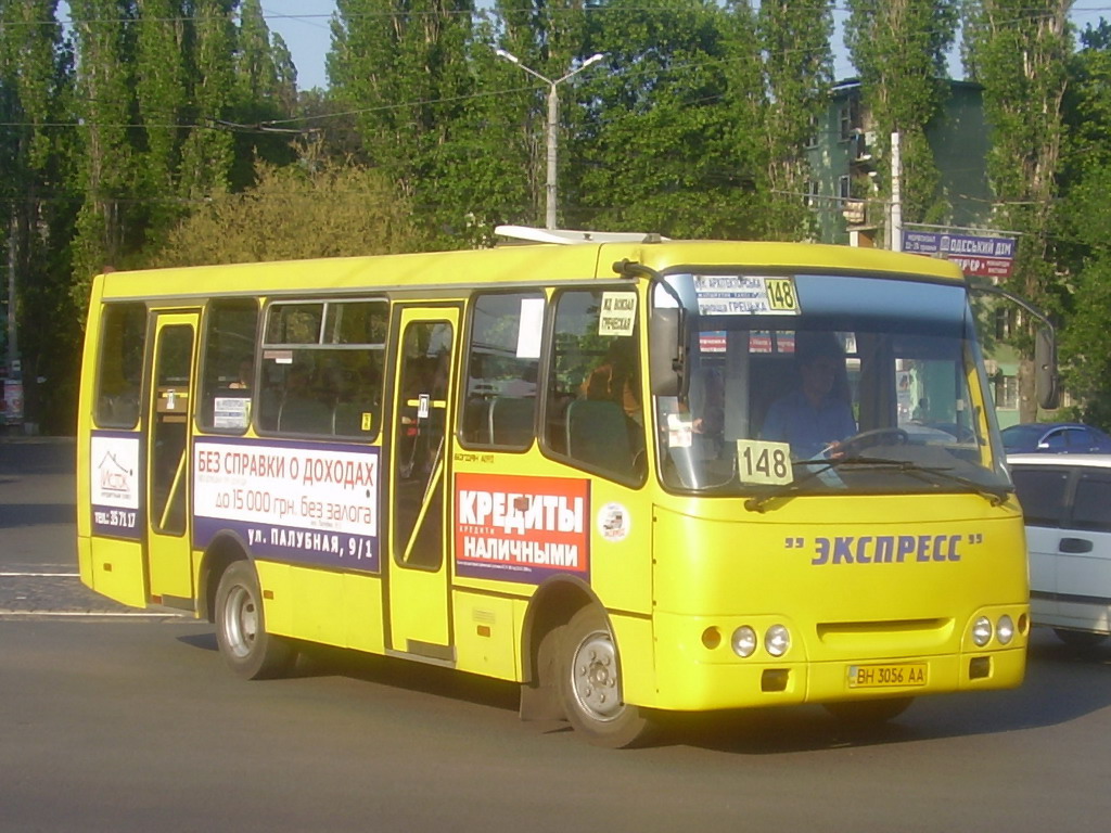 Одесская область, Богдан А09201 № 306