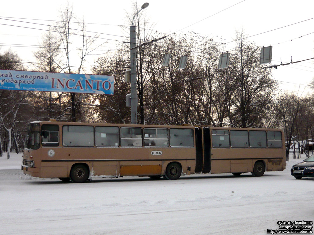 Челябинская область, Ikarus 280.02 № 1004