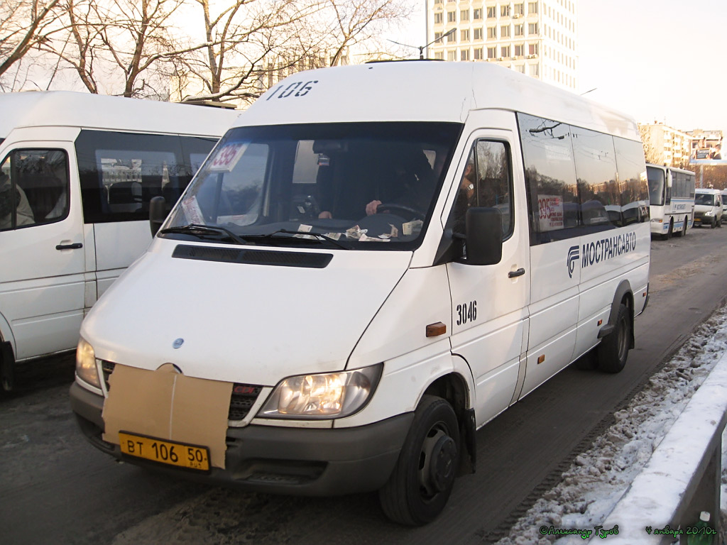 Московская область, 904.663 (Mercedes-Benz Sprinter 413CDI) № 3046