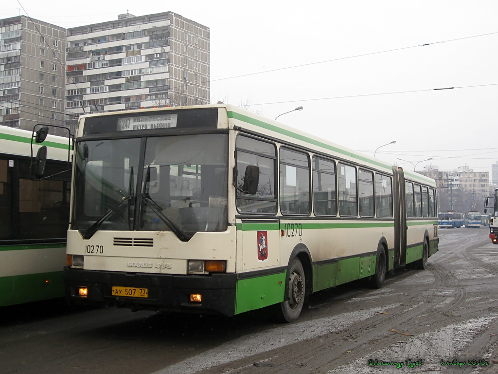 Москва, Ikarus 435.17 № 10270