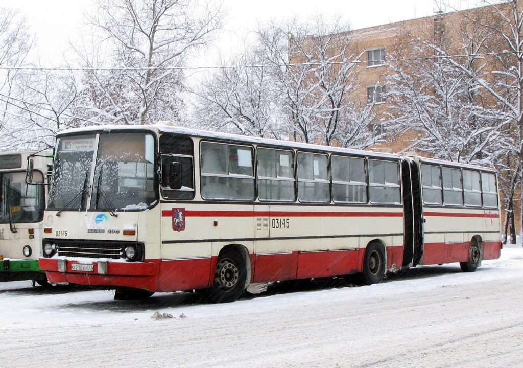 Москва, Ikarus 280.33M № 03145