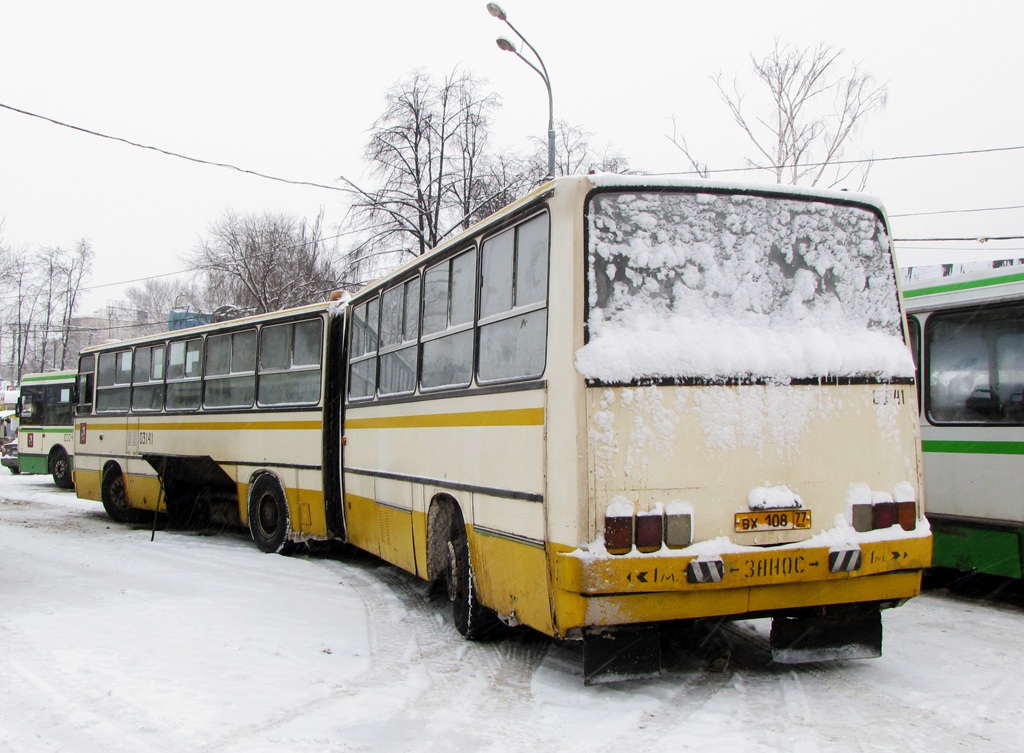 Москва, Ikarus 280.33M № 03141