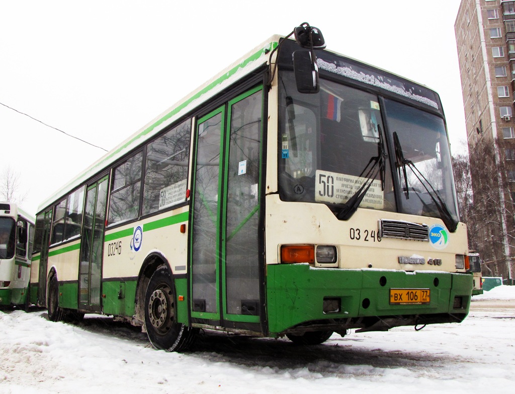 Москва, Ikarus 415.33 № 03246