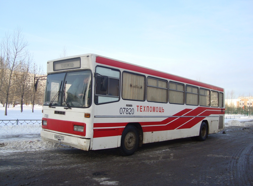 Москва, Mercedes-Benz O325 № 07820