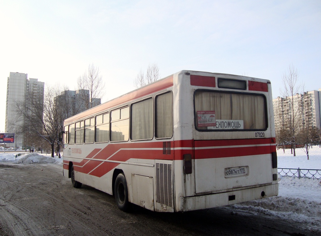 Москва, Mercedes-Benz O325 № 07820