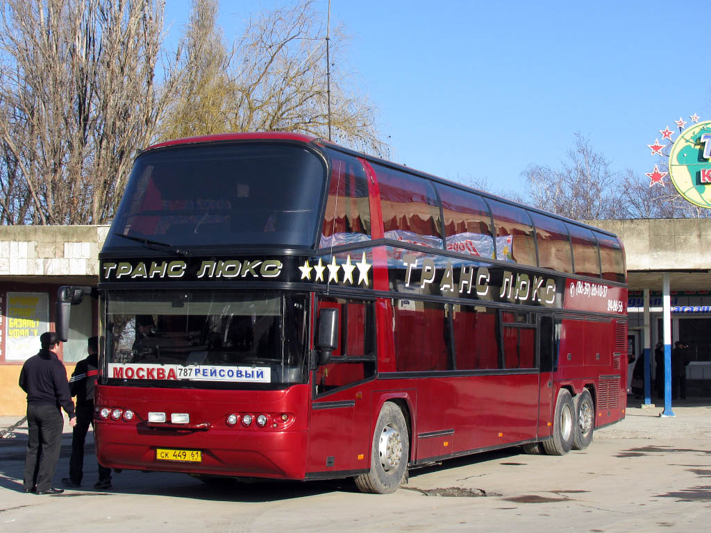 Rosztovi terület, Neoplan N122/3L Skyliner sz.: СК 449 61