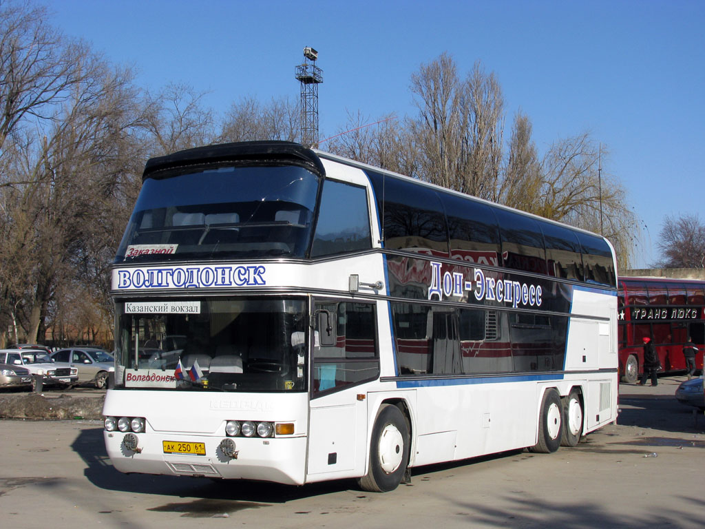 Rostov region, Neoplan N122/3 Skyliner # АК 250 61; Rostov region, Neoplan N122/3L Skyliner # СК 449 61